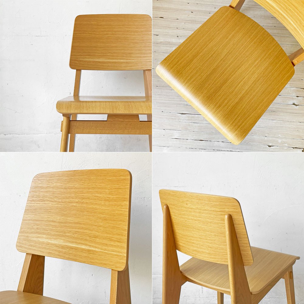 ヴィトラ vitra シェーズトゥボワ Chaise Tout Bois ダイニングチェア ナチュラルオーク 座面高46cm ジャン・プルーヴェ Jean Prouve 定価￥129,800- ★