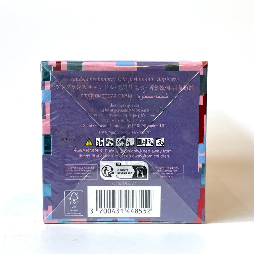 ディプティック フレグランスキャンドル 各都市限定 シティキャンドルコレクション 「ソウル/SEOUL」190g 新品未開封品 ★