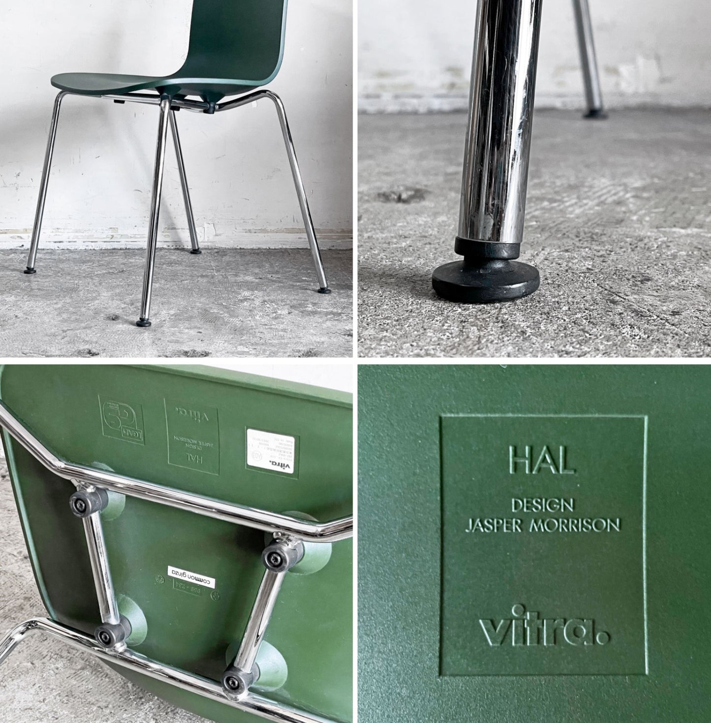 ヴィトラ vitra ハルチューブ HAL Tube サイドチェア ダイニングチェア スタッキング グリーン ジャスパー・モリソン A ■