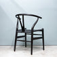 カールハンセン＆サン Carl Hansen & Son CH24 Yチェア ブラックラッカー×ブラックペーパーコード ビーチ材 ハンス・J・ウェグナー デンマーク 北欧家具 ◎