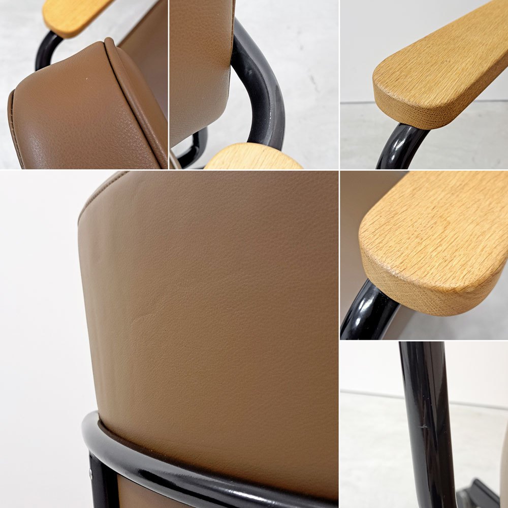 ヴィトラ vitra フォトゥイユ ディレクション ピボタン Fauteuil Direction Pivotant デスクチェア オフィスチェア 本革 ナチュラルオーク 昇降機能 ジャン・プルーヴェ Jean Prouve ●