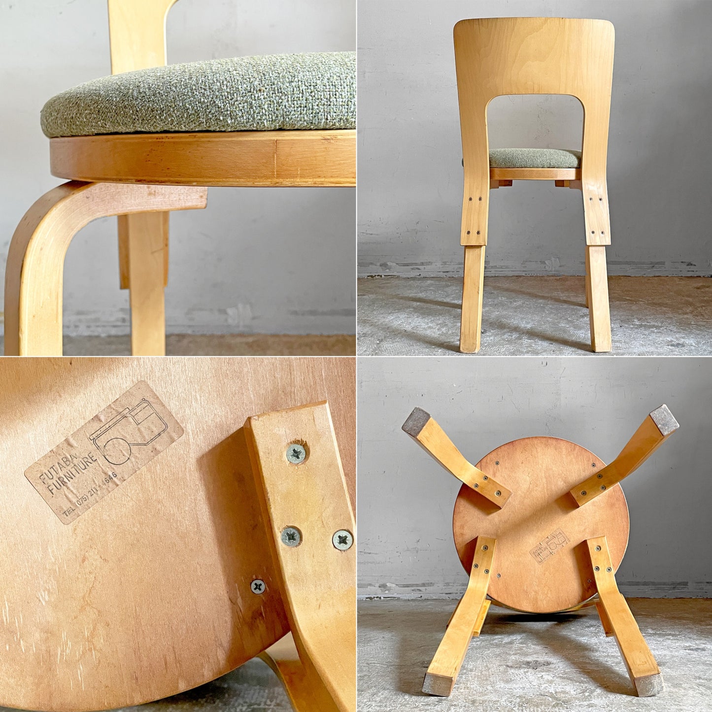 アルテック artek チェア66 CHAIR66 ダイニングチェア ナチュラルラッカー バーチ材 ファブリックシート アルヴァ・アアルト フィンランド 北欧家具 ビンテージ B ■