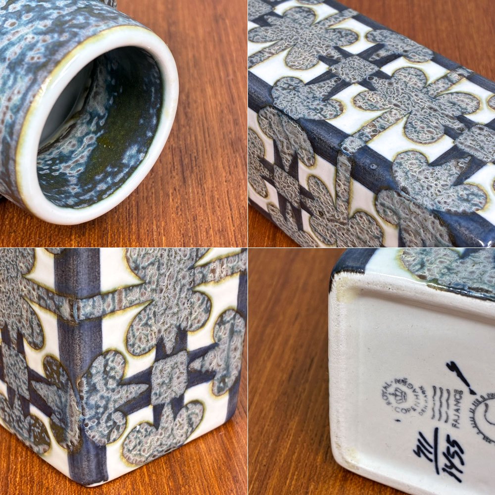 ロイヤルコペンハーゲン ROYAL COPENHAGEN バッカ BACA フラワーベース ニールス・トーソン Nils Thorsson ビンテージ デンマーク ◎