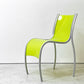 カルテル Kartell FPE chair スタッキングチェア ダイニングチェア アルミ ポリプロピレン グリーン ロンアラッド イタリアモダン 廃番 A ●
