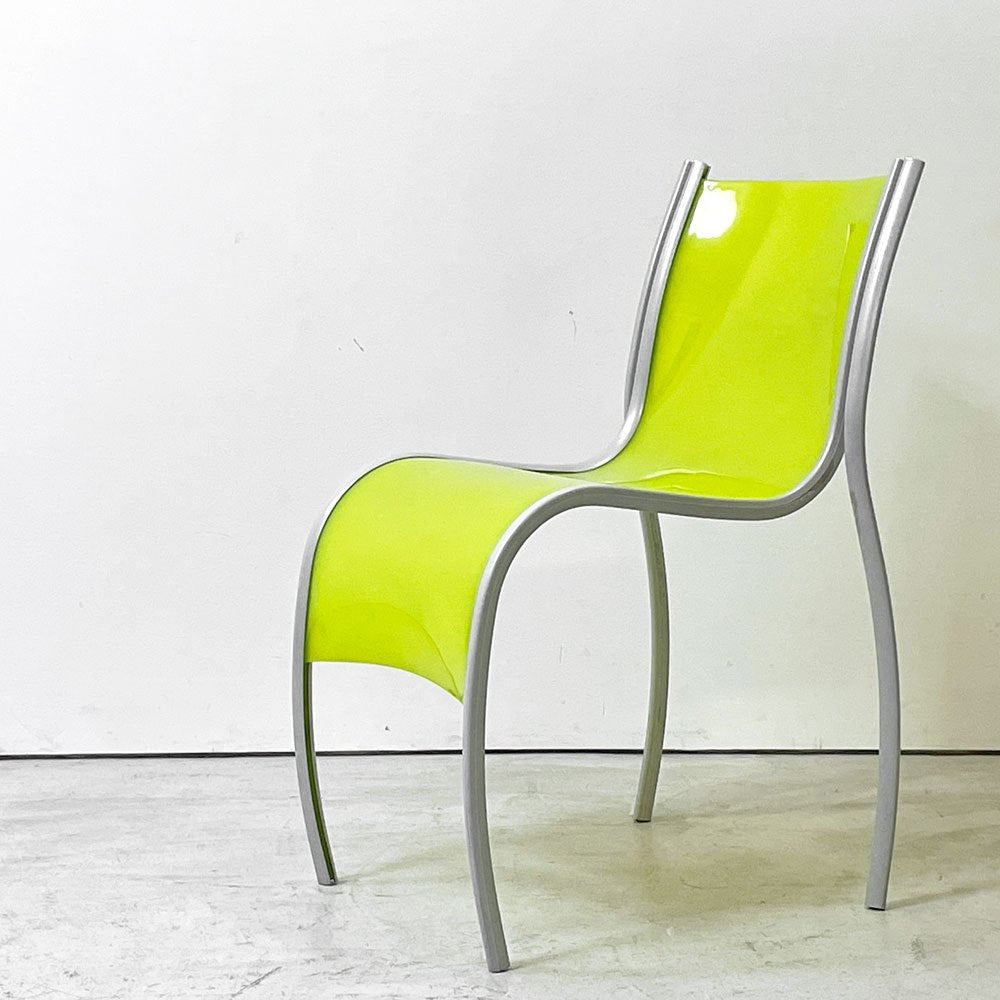 カルテル Kartell FPE chair スタッキングチェア ダイニングチェア アルミ ポリプロピレン グリーン ロンアラッド イタリアモダン 廃番 A ●