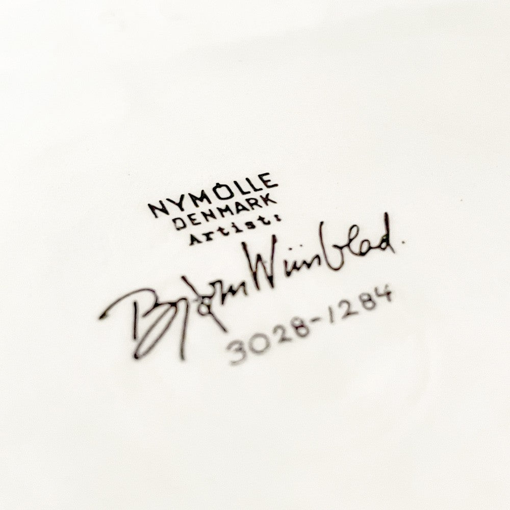 ニモール NYMOLLE リムボウル プレート トレイディッシュ Φ15.5cm ビョルン・ウィンブラッド Bjorn Wiinblad デンマーク 北欧雑貨 ビンテージ ■