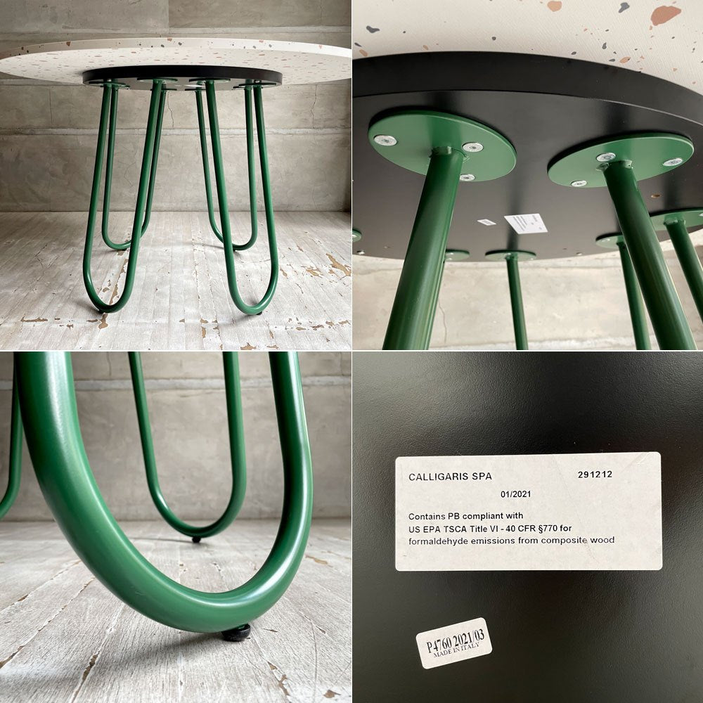 カリガリス Calligaris コヌビア connubia スツーレ STULLE ラウンド ダイニングテーブル テラッゾ×マットフォレストグリーン メラニン天板 メタルレッグ Φ120cm イタリアモダン 美品 ♪