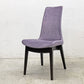 カワジュン KAWAJUN ドリディナチェア DORIDINA CHAIR ファブリック パープル モールドウレタン 美品 A 〓