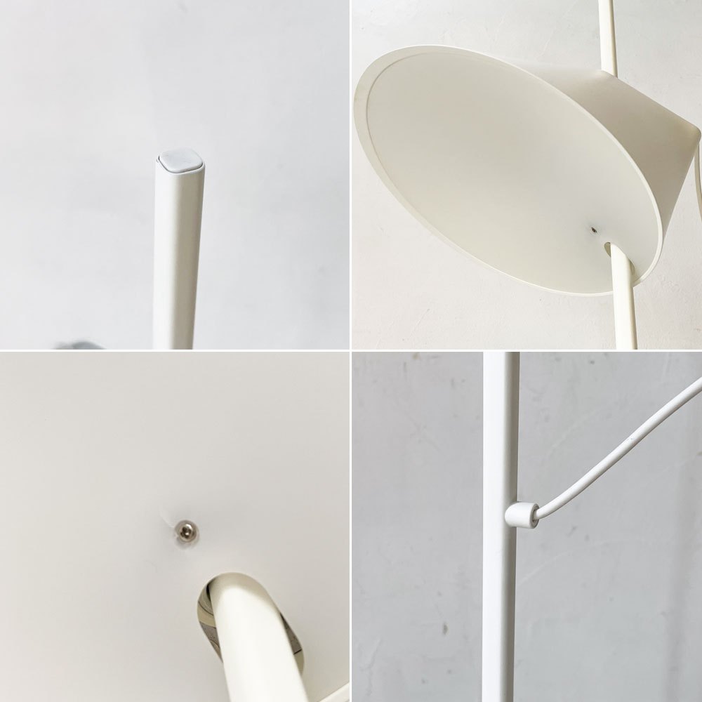 ルイスポールセン louis poulsen ユー フロアランプ Yuh Floor Lamp LED一体型 調光 シェード上下昇降・傾斜・回転 ホワイト ★