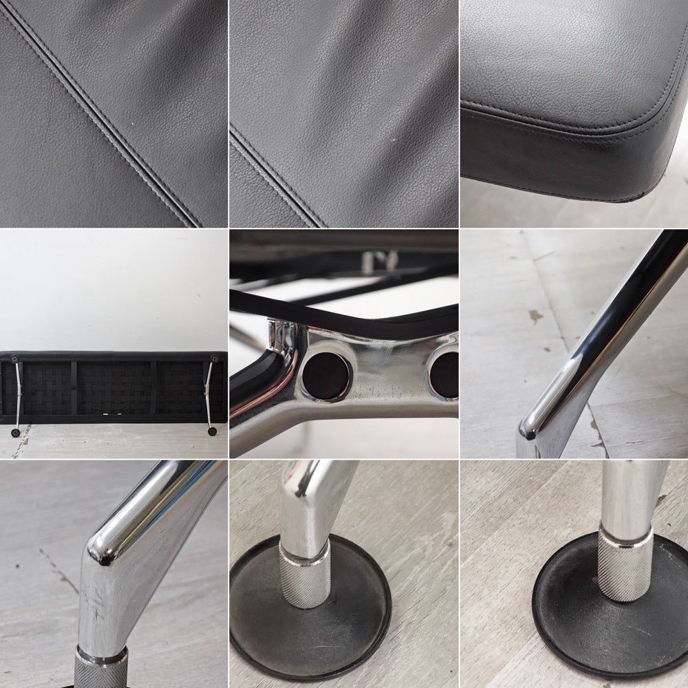 ヴィトラ vitra エリア AREA システムシーティング ベンチ デイベッド 本革 スチール W225cm アントニオ・チッテリオ イタリアモダン ●