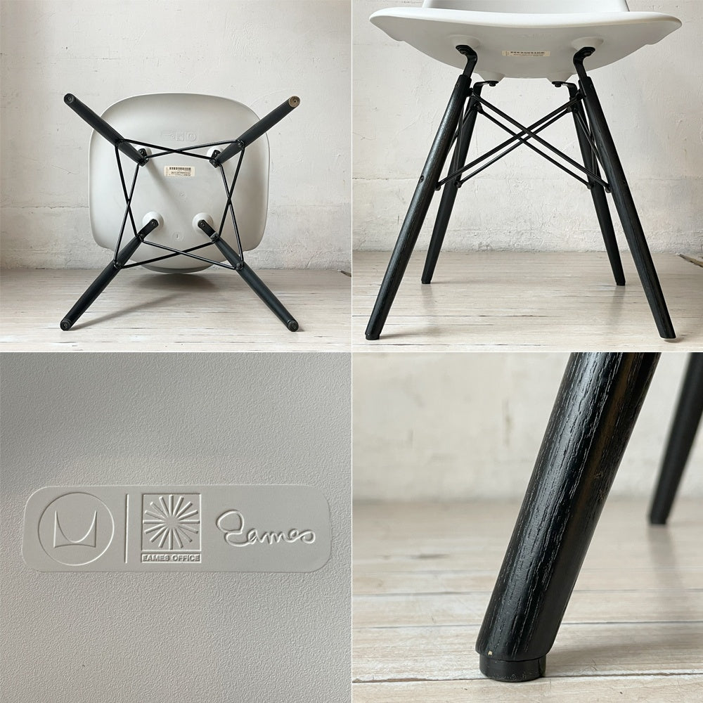 ハーマンミラー HermanMiller サイドシェルチェア ドゥエルレッグ DSW アルパイン × エボニー ブラック ポリプロピレン イームズ ミッドセンチュリー ★