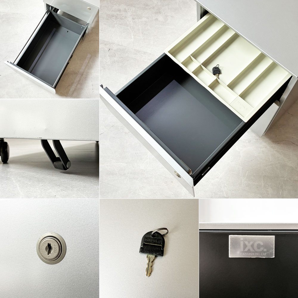 カッシーナ Cassina ixc. AFドロワー AF DRAWER デスクキャビネット ワゴン 鍵付属 キャスターロック機能付き イタリア ★
