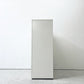 ボーコンセプト BoConcept モダンチェスト 5段 ホワイト タンス 収納 スライドレール 北欧 デンマーク ●