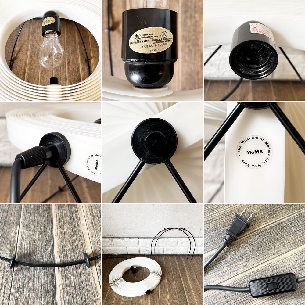 オブジェクト OBJEKTO エクリプス ECLIPSE Desk Lamp デスクランプ ペンダントライト H35cm マウリシオ・クラビン MoMA 定価￥39,600- ◎