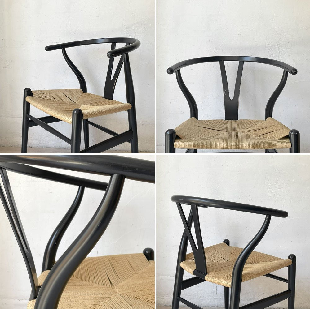 カール ハンセン＆サン Carl Hansen & son CH24 Yチェア ハンス・J・ウェグナー ビーチ材 ブラックラッカー ペーパーコード  参考104,500円 ★
