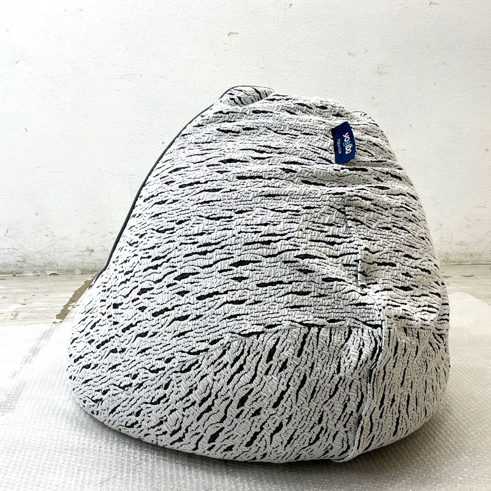 ヨギボー Yogibo  ラックスラウンジャープレミアム Luxe Lounger Premium ビーズクッション ソファ ライトグレー light gray 定価：￥48,400- ●