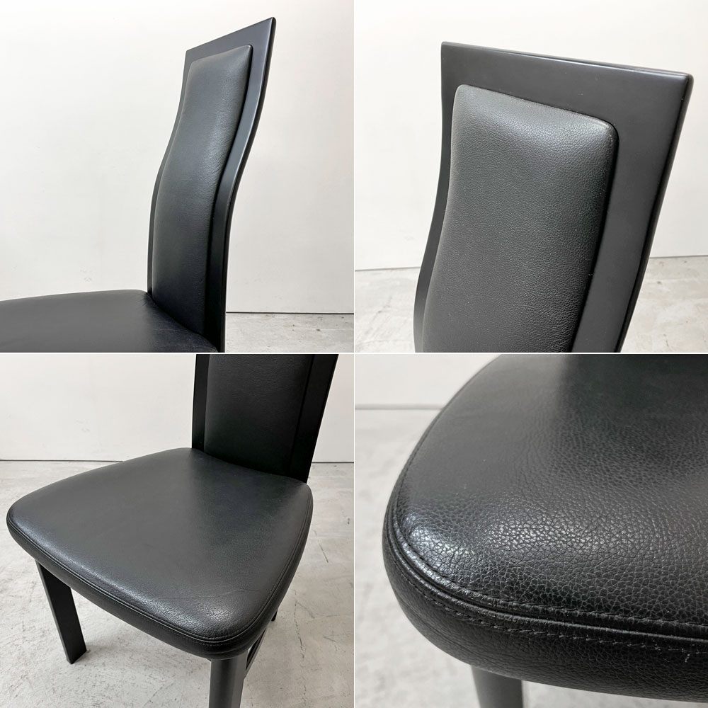 カリモク karimoku アームレスチェア CE3505BB ハイバックダイニングチチェア ブナ材 ブラック 参考定価￥45,600- A ●