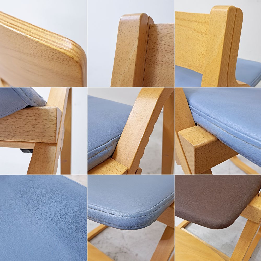 豊橋木工 TOYOMOKU アップライトチェア UPRIGHT CHAIR ナチュラル × アクアブルー 交換用座面カバー付き PVC ベビーチェア キッズチェア ●