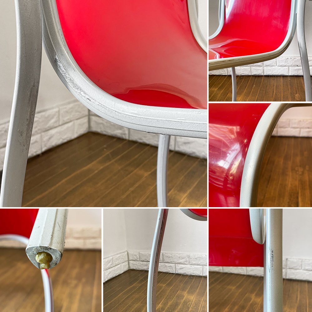 カルテル Kartell FPE chair スタッキングチェア ダイニングチェア アルミ ポリプロピレン レッド ロンアラッド イタリアモダン 廃番 ◎