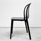 ヴィトラ Vitra ベルヴィルチェア Belleville Chair アームレスチェア ダイニングチェア スタッキングチェア アッシュ材 ブラック ロナン & エルワン・ブルレック B ●