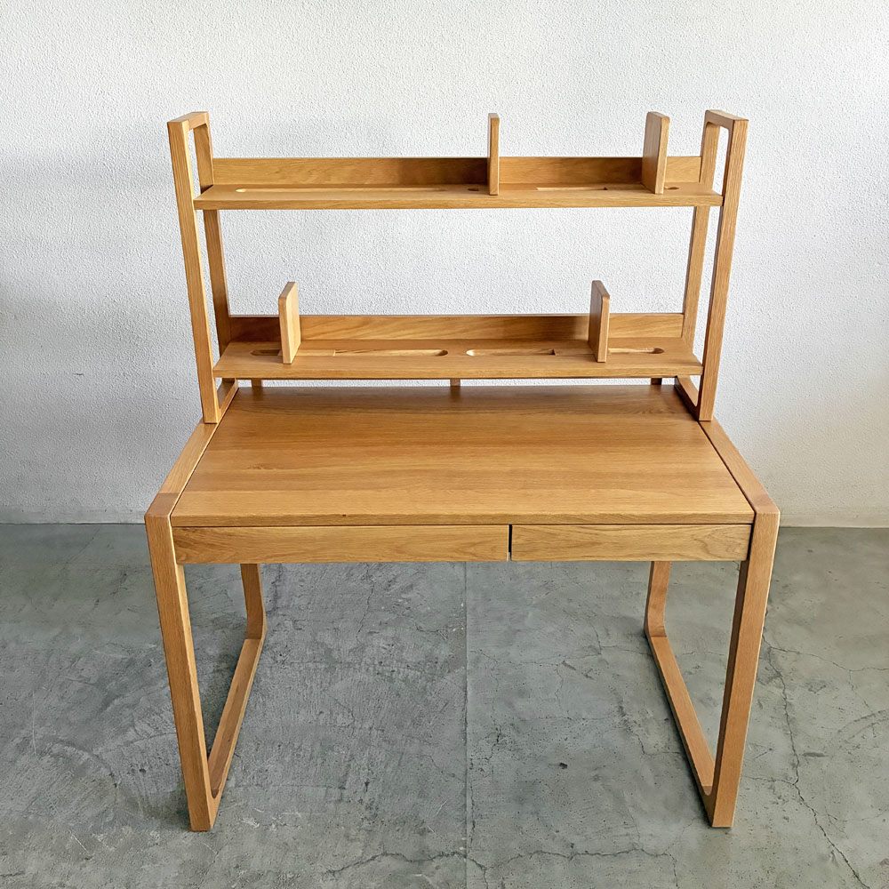 アクタス ACTUS アクタスキッズ フォピッシュ foppish デスク + ハイタイプデスクシェルフ W110cm オーク材 石田和人 現行定価￥140,800- 〓