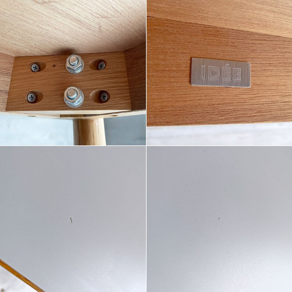 イデー IDEE スティルト STILT TABLE 1000 テーブル デスク ホワイト メラミン天板 オーク材  W100cm マリナ・ボーティエ 参考定価 ￥69,900-♪