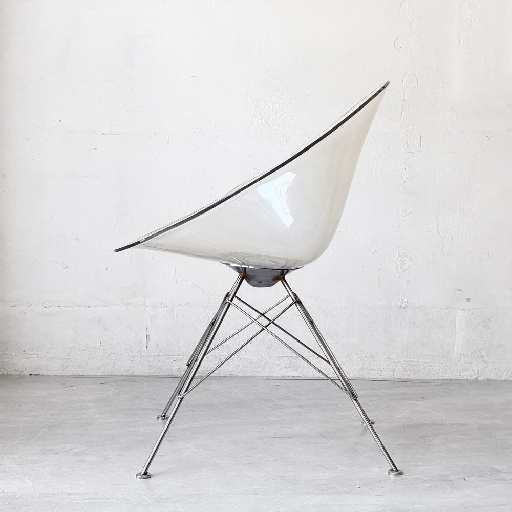 カルテル Kartell エロエスチェア Ero|S| ダイニングチェア イージーチェア フィリップスタルク S+ARCK クリスタル スペースエイジ イタリア モダン ★