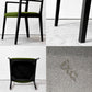 カッシーナイクスシー Cassina ixc. イーストバイイーストウエスト East by Eastwest ジャスミン JASMIN アームチェア ダイニングチェア ブラック グリーン ファブリック 座面張替 A ●