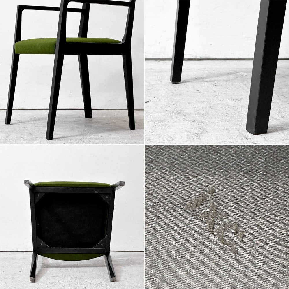 カッシーナイクスシー Cassina ixc. イーストバイイーストウエスト East by Eastwest ジャスミン JASMIN アームチェア ダイニングチェア ブラック グリーン ファブリック 座面張替 A ●