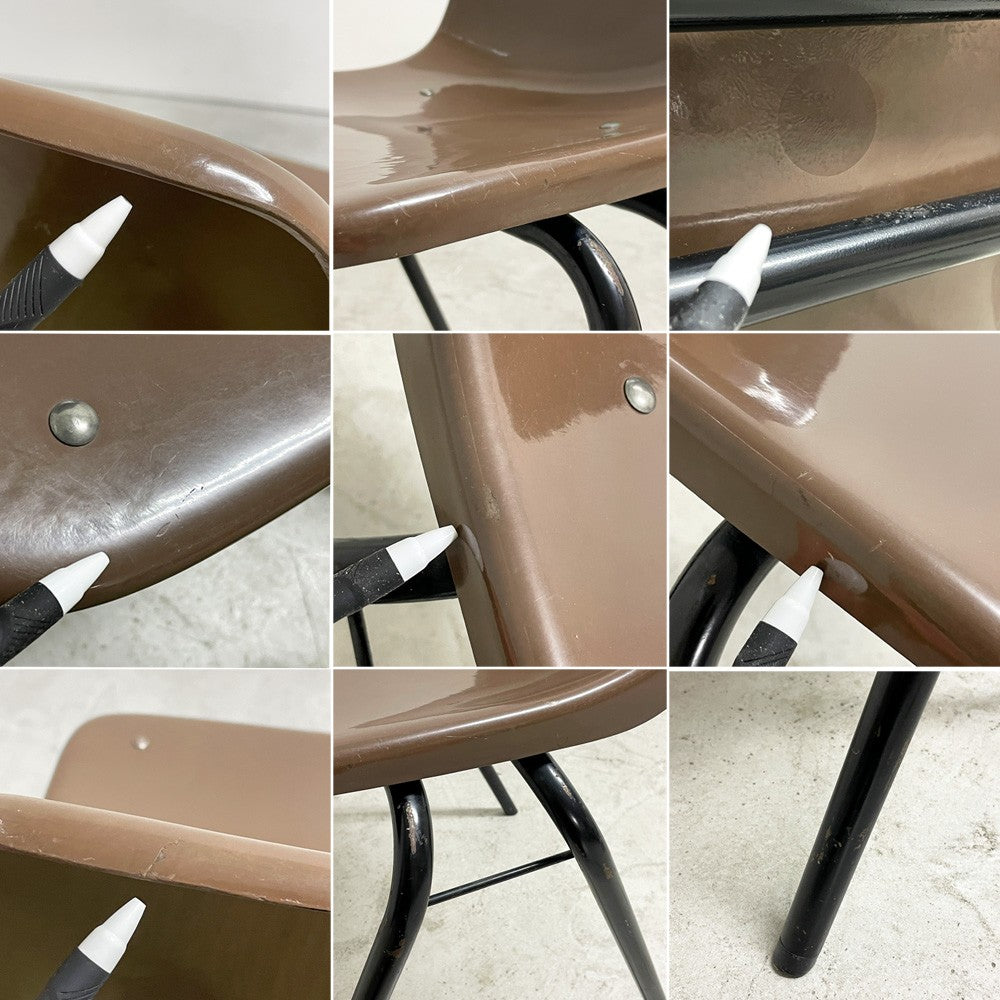 コトブキ KOTOBUKI スタッキングチェア FRP製 シェルチェア スチール脚 ブラウン 剣持勇デザイン ビンテージ ジャパニーズミッドセンチュリー A ●