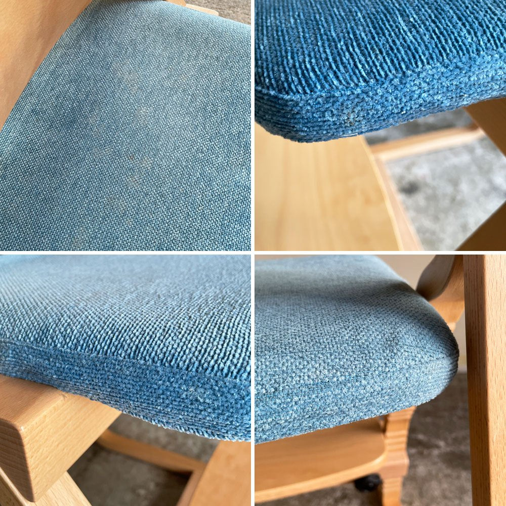 豊橋木工 アップライト UPRIGHT キッズチェア デスクチェア ナチュラル × ライトブルー ベビーチェア キッズチェア ■