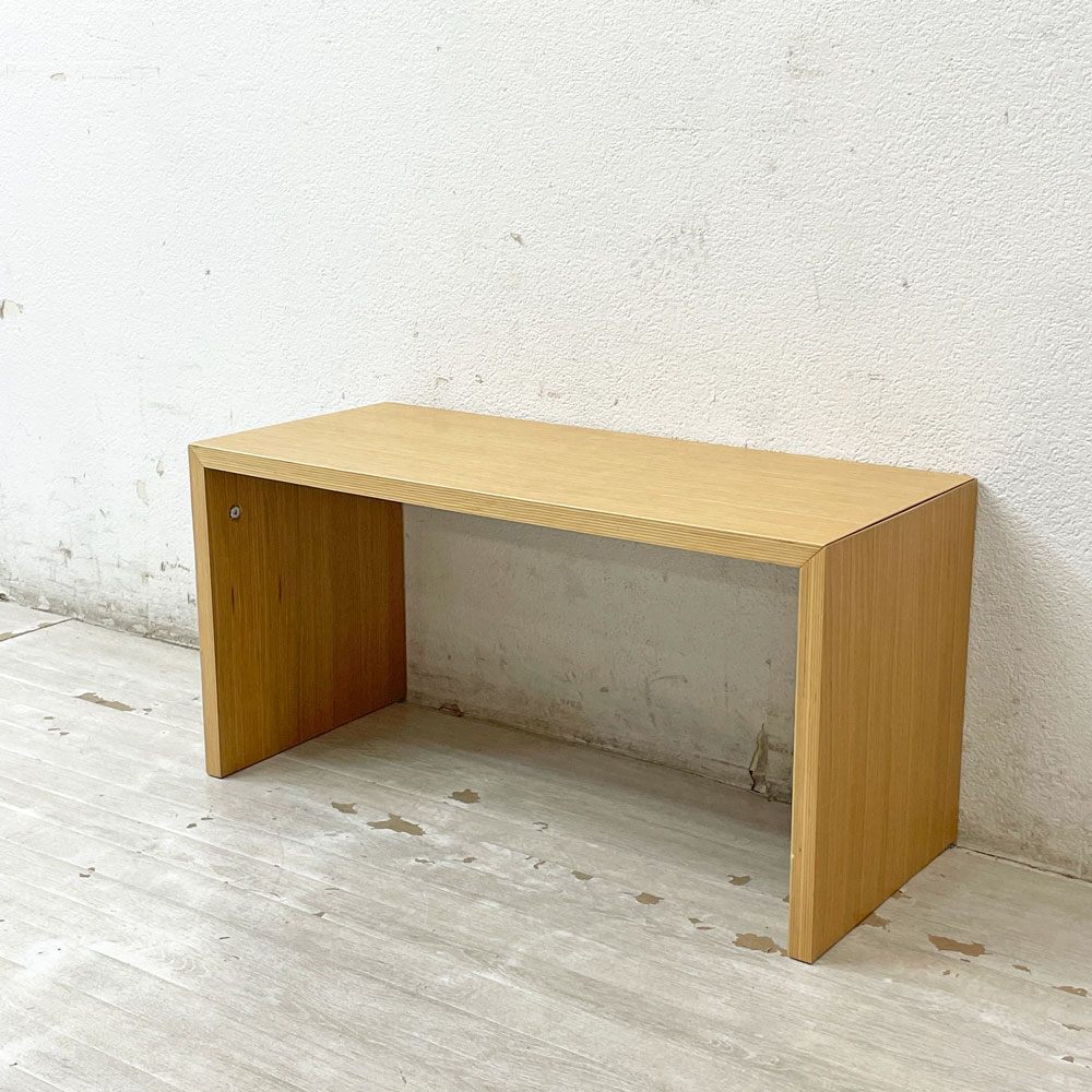 無印良品 MUJI コの字の家具 積層合板 オーク材 W70cm サイドテーブル ナチュラル シンプルデザイン ●