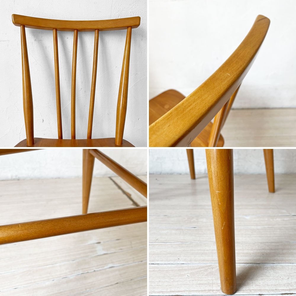 アーコール Ercol スティックバックチェア スピンドルチェア エルム材 UKビンテージ Vintage 英国家具 ★