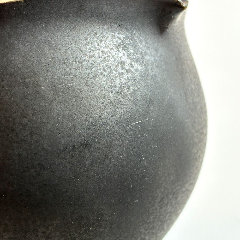 木下和美 黒釉輪花 片口 カップ 金彩 黒釉 磁器 Φ9.5cm 現代作家 ★