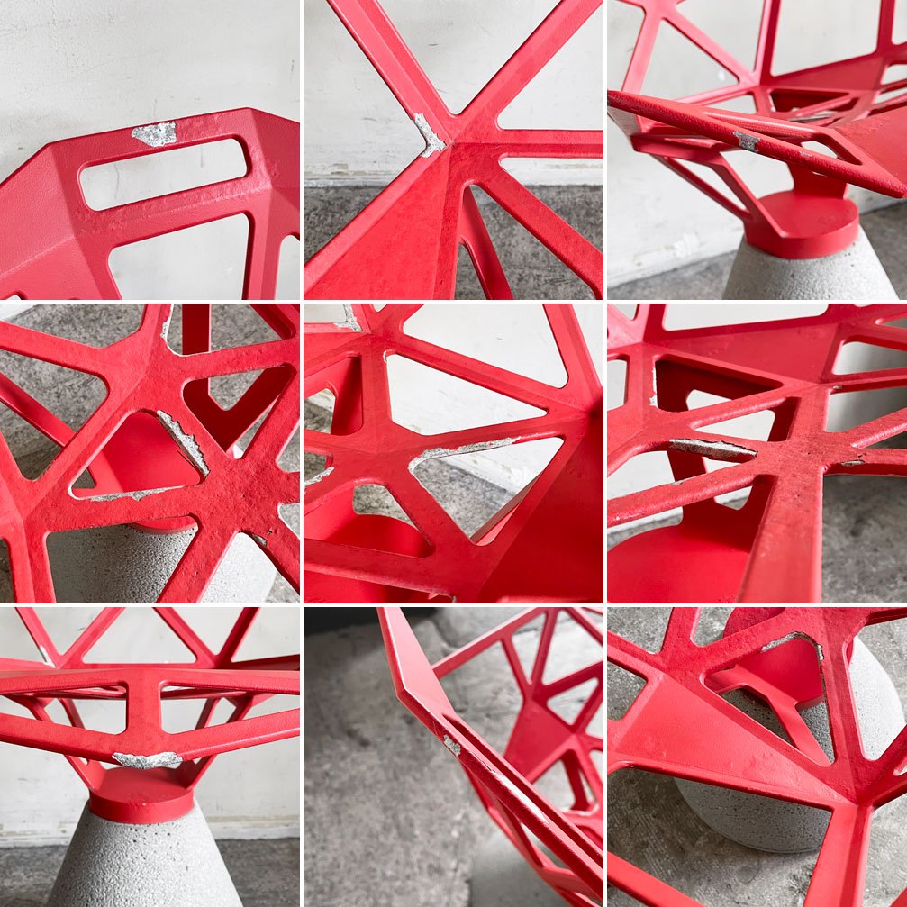 マジス MAGIS チェアワン CHAIR ONE Concrete コンクリートベース レッド コンスタンチン・グルチッチ イタリア ■