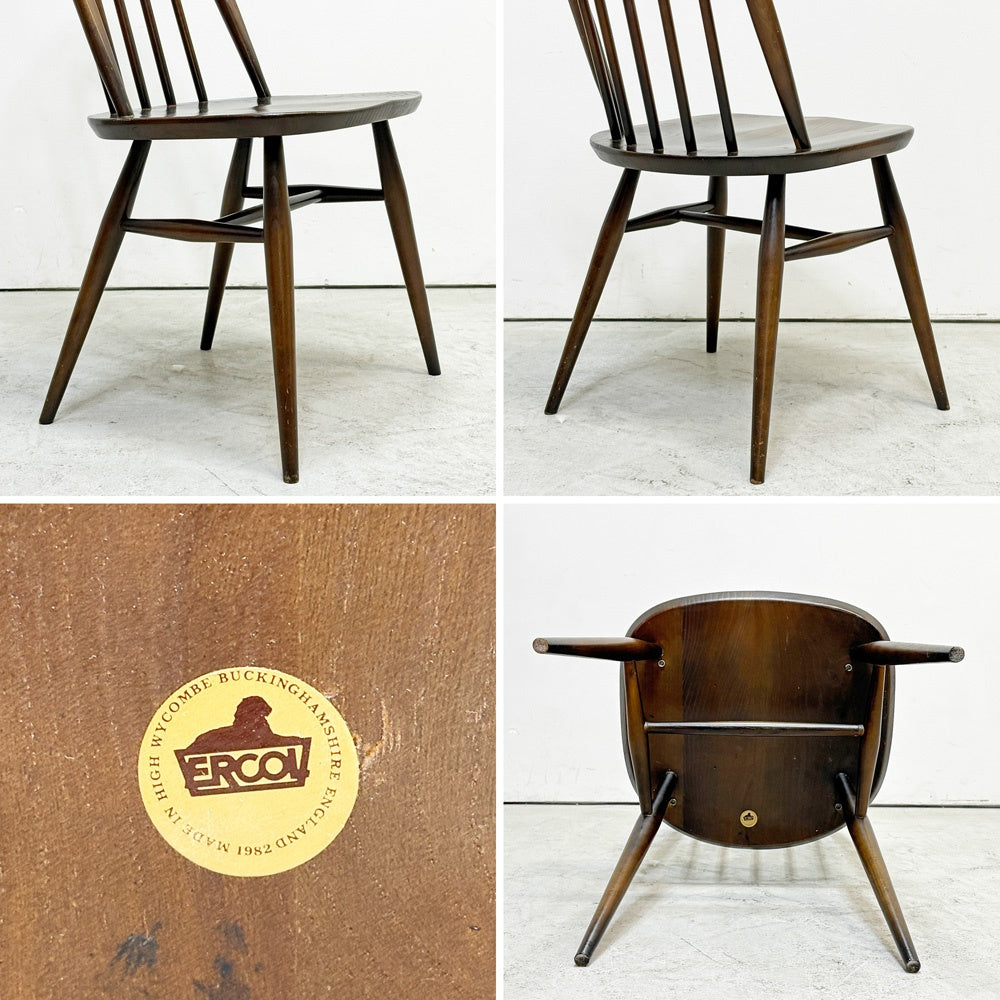 アーコール Ercol クエーカーチェア ダイニングチェア ハイバック オールドコロニアル ブラウン エルム材 × ビーチ材 UKビンテージ 英国家具 A ●