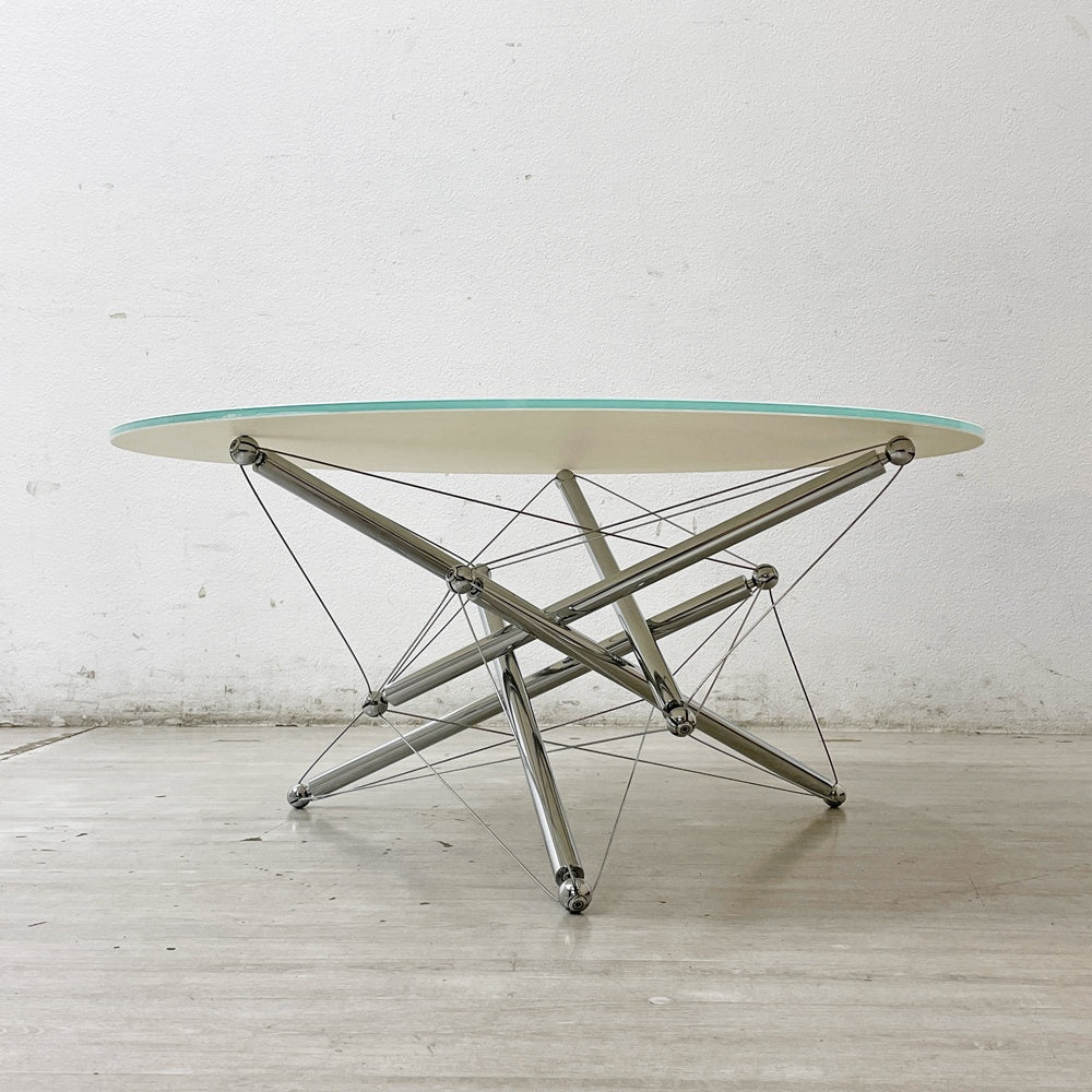 カッシーナイクスシー Cassina ixc. 713 Table ローテーブル センターテーブル クリア×ホワイトガラス ラウンド Φ89cm テオドール・ワッデル Theodore Waddell 廃番 ガラス交換品 ●