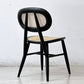 イデー IDEE コンヴェントチェア CONVENTO CHAIR ダイニングチェア ブラック Andreu Carulla オーク材 ●