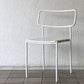 イデー IDEE ルナ チェア LUNA Chair ダイニングチェア ティエリ・オペ Thierry Hoppe 90s 廃番 希少 ◇
