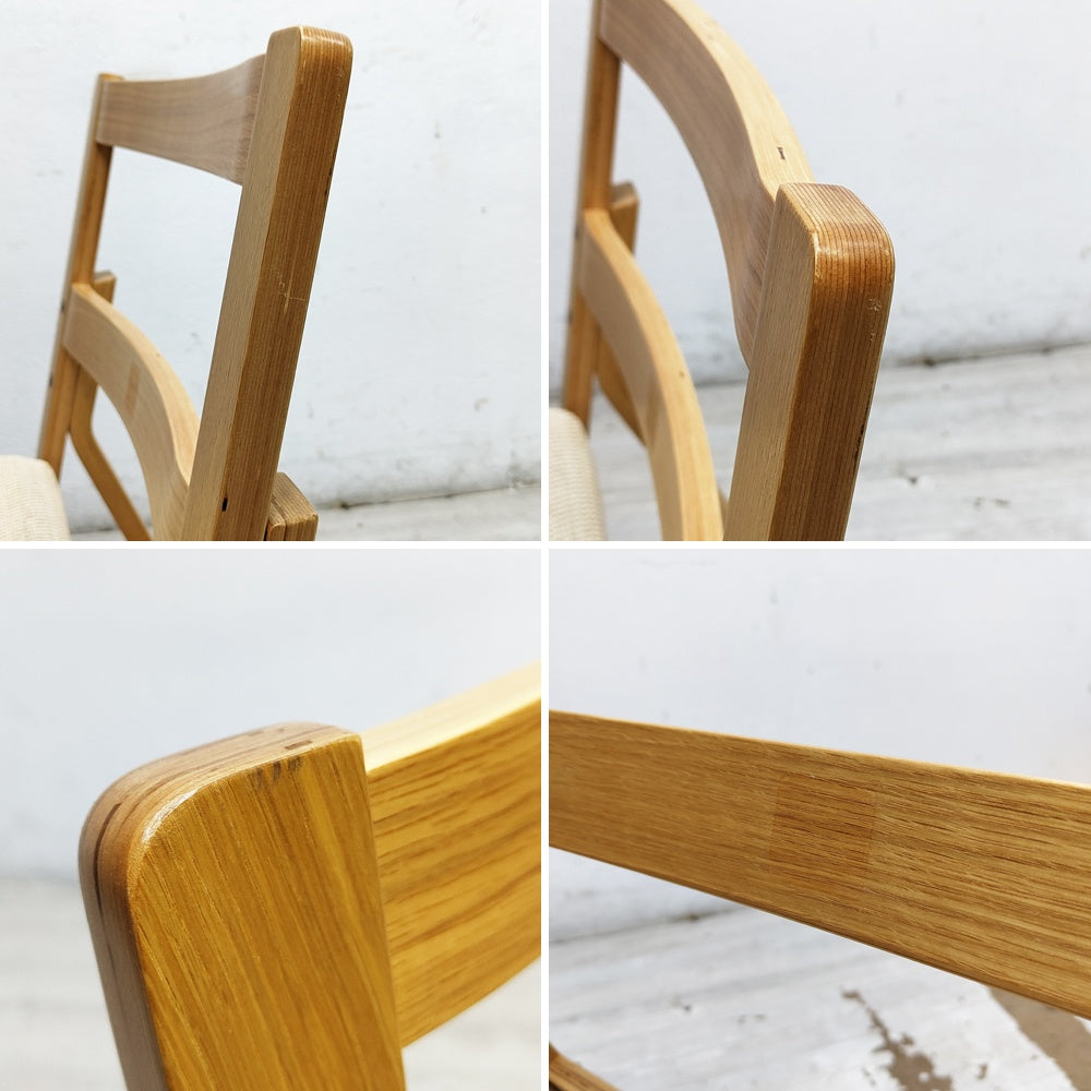 無印良品 MUJI リビングでもダイニングでもつかえるソファチェア 1人掛け オーク材 ミックスファブリック ナチュラルデザイン ●