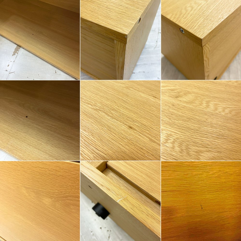 無印良品 MUJI スタッキングキャビネット AVボード テレビ台 引き出し2杯 オーク材 シンプルデザイン ナチュラル アジャスター 棚板一枚欠品 ●