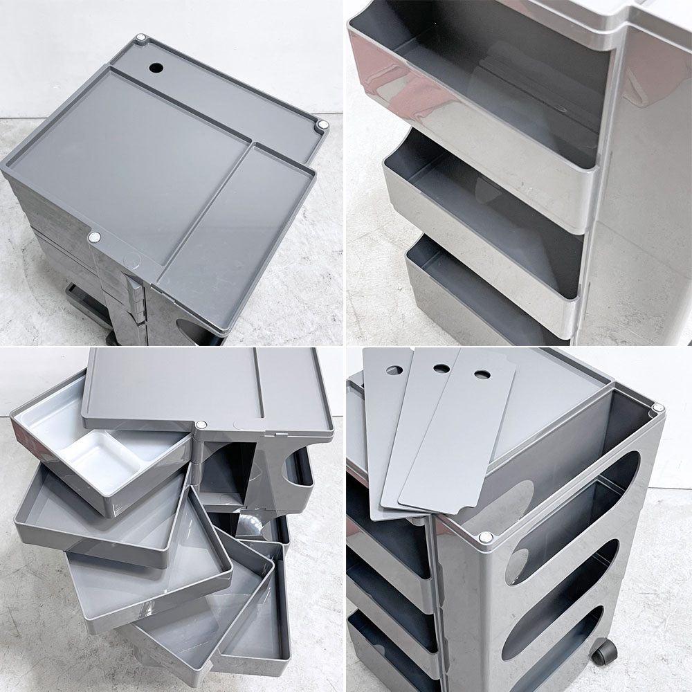 ビーライン B-LINE ボビーワゴン Boby Wagon 3段5トレイ トルネードグレー ジョエ・コロンボ イタリア MoMA ミッドセンチュリー ●