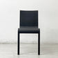 ヴィトラ vitra. ゼロスリー .03 ダイニングチェア スタッキングチェア マールテン・ヴァン・セーヴェレン Maarten Van Severen ベーシックダークカラー × ブラックベース B ●