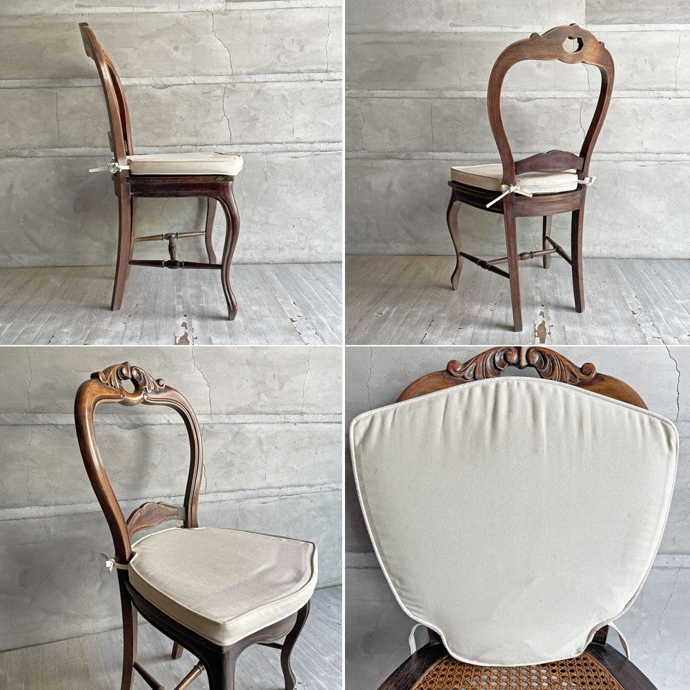 オールドメゾン Old Maison ヨーロピアン調 バルーンバックチェア ラタンシート＋クッション ダイニングチェア クラシカルデザイン B  ♪
