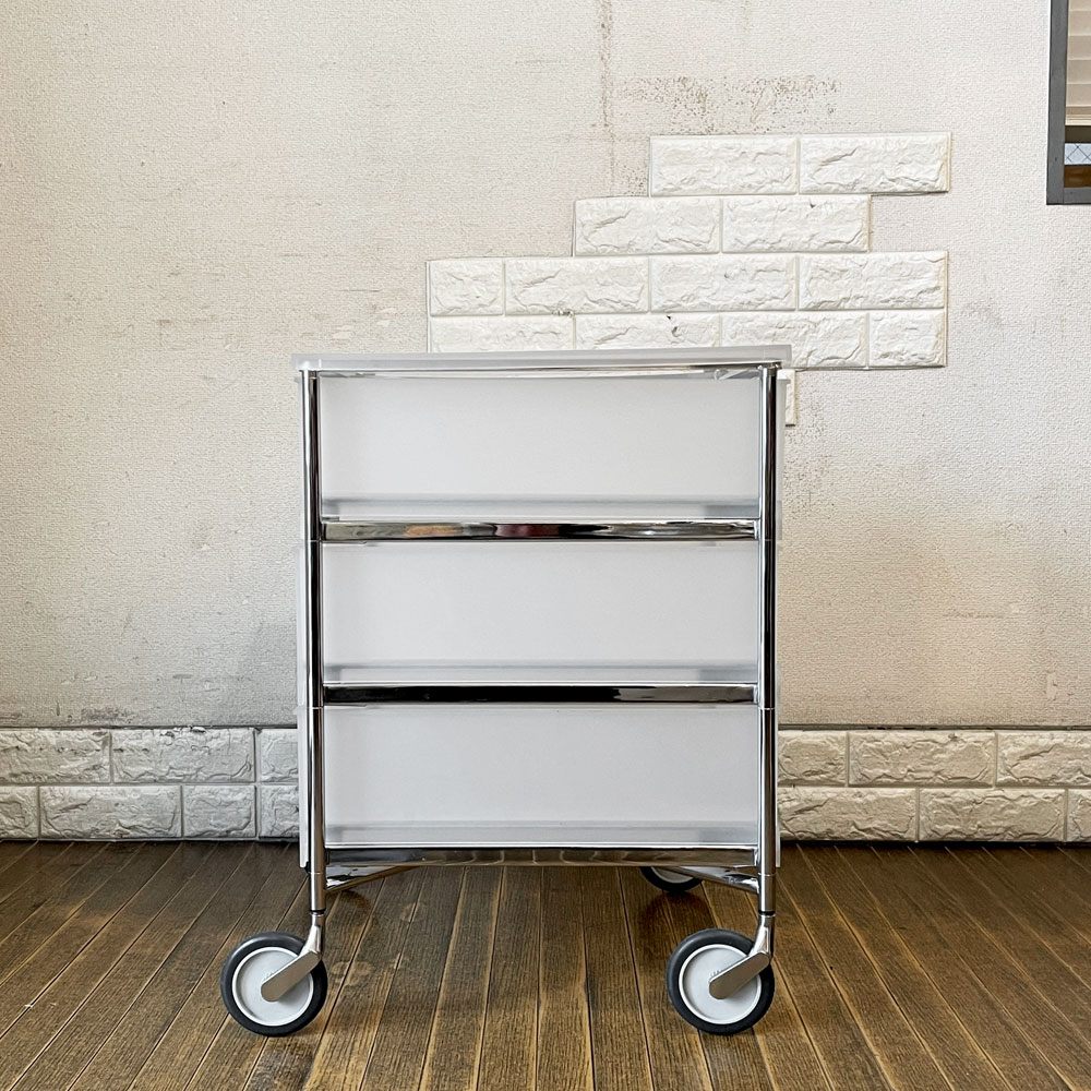 カルテル Kartell モビル3ワゴン MOBIL 3 WAGON 3ドロワー チェスト アイス キャスターワゴン ストレージ アントニオ・チッテリオ イタリア 定価163,500円 ◎