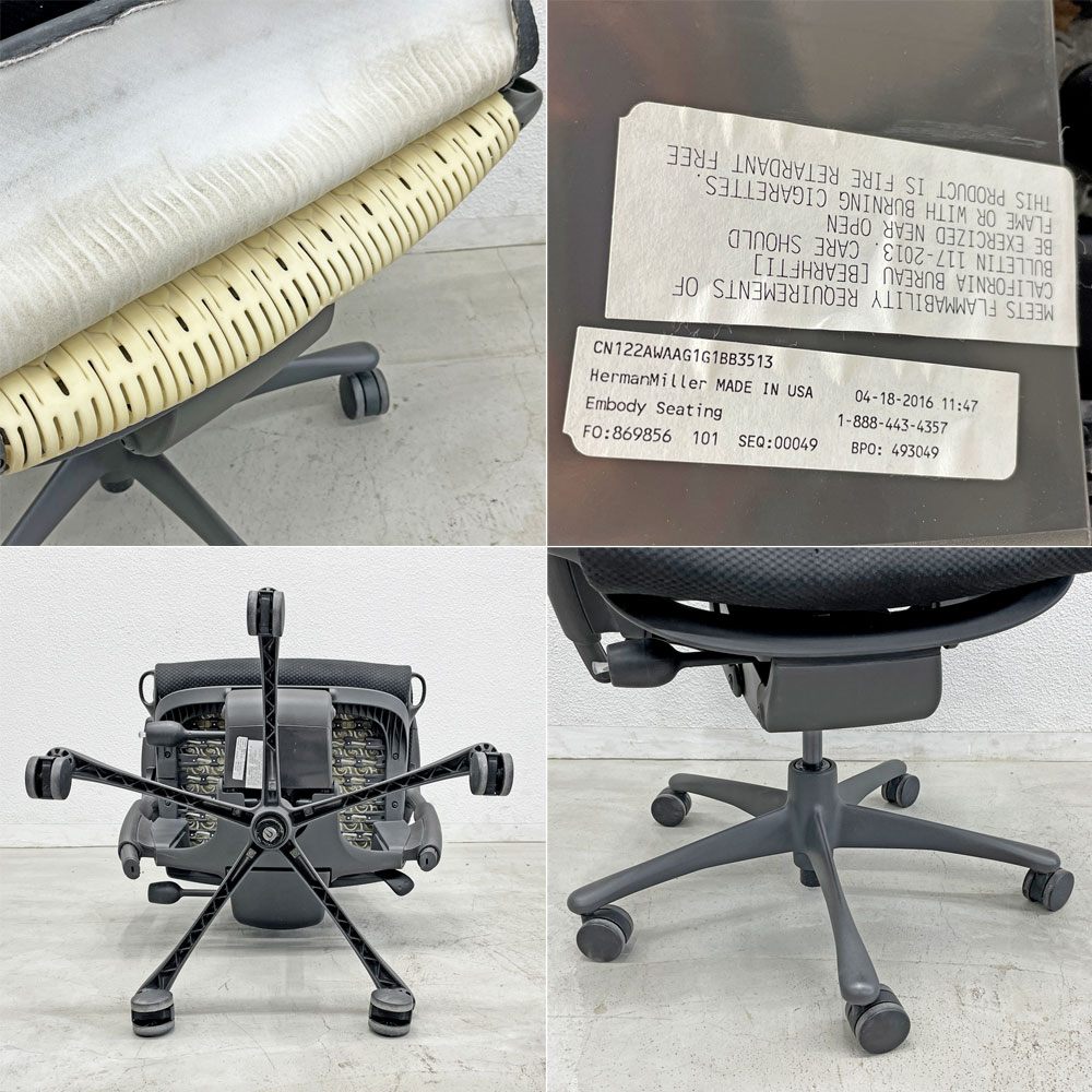 ハーマンミラー Herman Miller エンボディチェア オフィス デスクチェア ジェフ・ウェバー ビル・スタンフ シンク ファブリック〓