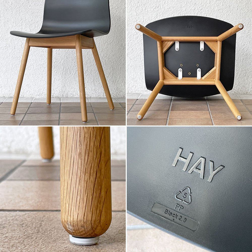 ヘイ HAY アバウト ア チェア ABOUT A CHAIR AAC12 アームレスチェア ダイニングチェア ブラック ニューノルディック ◇
