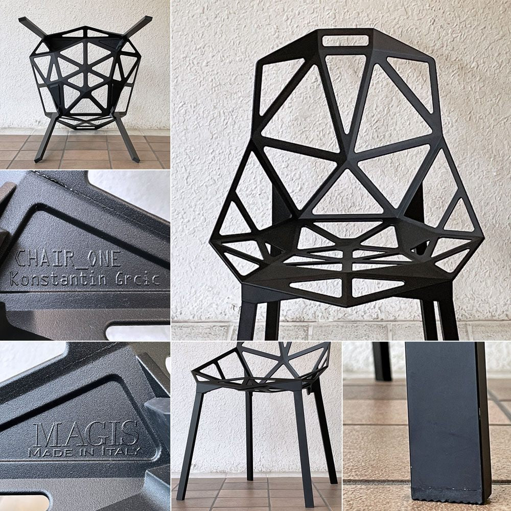 マジス MAGIS チェアワン CHAIR ONE ダイニングチェア コンスタンチン・グルチッチ ブラック スタッキング 屋外使用可 イタリア 定価83,600円 ◇