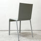 ヴィトラ vitra. ゼロスリー .03 ダイニングチェア スタッキングチェア マールテン・ヴァン・セーヴェレン Maarten Van Severen グレー A ●