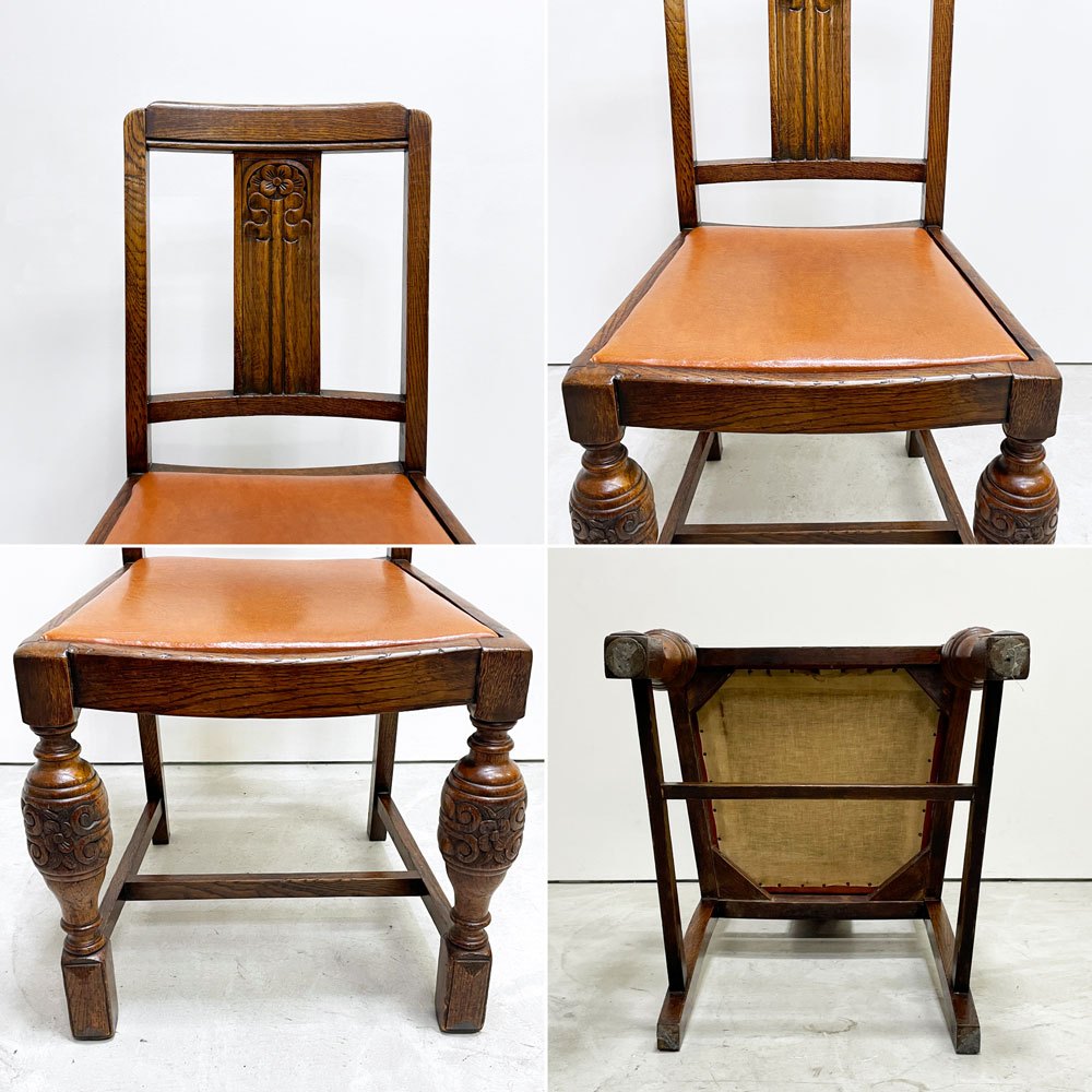 UKビンテージ vintage オーク材 ダイニングチェア バルボスレッグ PVCレザー 英国家具 アンティーク A ●